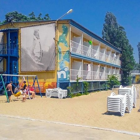 Sun Marine Hotel Odessa Exterior foto